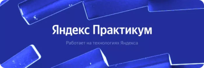 Советы. Прошедши порядочное расстояние, увидели, точно, кузницу. изображение №4